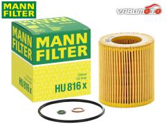 BMW 3�V���[�Y 3A30 �I�C���t�B���^�[ �I�C���G�������g MANN FILTER �A���ԗp �O�� HU816X H25.04�`