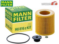 BMW 4�V���[�Y 3N20 �I�C���t�B���^�[ �I�C���G�������g MANN FILTER �A���ԗp �O�� HU816ZKIT H26.02�`H28.03