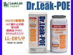 Q-line パワステ オイル フィルター QPF-1 日野 HINO プロフィア 参考