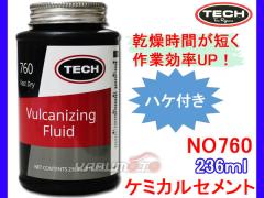 TECH �e�b�N �p���N�C���p �P�~�J���Z�����g 236ml �n�P�t�� NO760