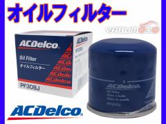 ウィッシュ ZNE14G オイルフィルター オイルエレメント HKS 52009-AK011 TYPE7 φ65×H66 UNF 3/4-16  H15.01〜H21.04の通販はau PAY マーケット - プロツールショップヤブモト | au PAY マーケット－通販サイト