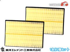 ���N�T�X LS600 UVF46 �G�A�G�������g �G�A�[ �t�B���^�[ �N���[�i�[ ���m�G�������g 1�䕪2�Z�b�g TO-1923 ���g�p������