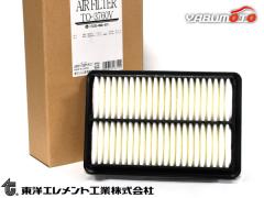 タント エグゼ L455S L465S H25/10〜 タイロッド エンド ブーツ DC