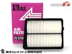 レガシィ BRG フロント ハブベアリング 左右 2個セット GH33140M