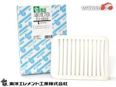 ガレージT&F XV250ビラーゴ ファンネルエアクリーナーキット