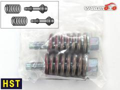 HST �{�[���W���C���g�� �ڑ����i�Z�b�g 055-301SET �_�C�n�c �g���^ �X�o�� �{���g �X�v�����O �}�t���[�����p ��t�p ���c�H�� ���{��