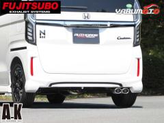 JF3　N-BOXカスタム　フジツボオーソライズK　2本出しマフラー JF3 N-BOX カスタム ターボ 2WD |FUJITSUBO 藤壺技研工業株式会社