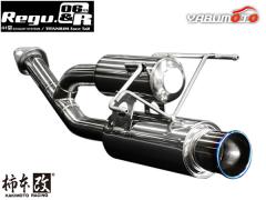 キャリー マフラー DA63T 中期型 車 カスタム SUS ステンレス マフラー