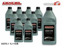 DIXCEL fBNZ u[Lt[h DOT5.1 1L 10{ {g BF510-10 