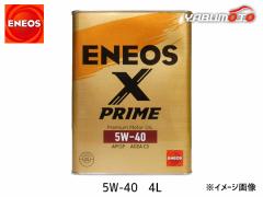 ENEOS X PRIME GlIX GbNXvC v~A [^[IC GWIC 4L 5W-40 5W40 100%w 49935 