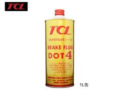 TCL �J����� �u���[�L�t���[�h DOT4 1L�� TCLDOT4 B-9 �����ԗp��z���n�u���[�L�t JIS4�� BF-4 ���i�i
