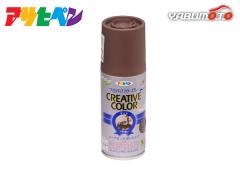 �A�T�q�y�� �N���G�C�e�B�u�J���[�X�v���[ 08 �R�[�q�[�u���E�� 100ML ���� ���O �K���X �R���N���[�g �S �� ��