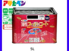 �����X�[�p�[�R�[�g 5L �� �h�� ���ϋv 2�{������ DIY �K�~�ߍ� �A�T�q�y�� ��������