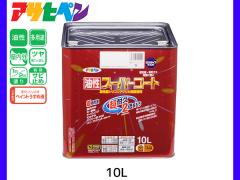 �����X�[�p�[�R�[�g 10L �� �h�� ���ϋv 2�{������ DIY �K�~�ߍ� �A�T�q�y�� ��������