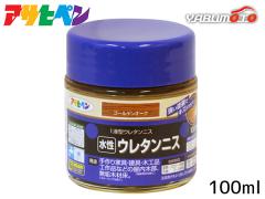 �A�T�q�y�� ���� �E���^���j�X �S�[���f���I�[�N 100ml ���� ���F �c�� �ϋv�� �Ƌ� ����