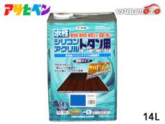 �A�T�q�y�� ���� �V���R�� �A�N�����g�^���p 14L �X�J�C�u���[ DIY �h�� ���O �h�K �y���L ���� ���� �c������ �V���b�^�[  ��������