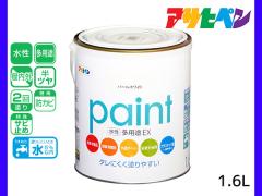 �A�T�q�y�� �������p�rEX 1.6L �p�[���z���C�g �h�� �y���L �����O 2��h�� ���c�� �T�r�~�� �h�J�r �����^�� �u���b�N ��