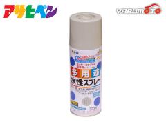 �A�T�q�y�� �������p�r�X�v���[ ���C�g�O���[ 300ML ���� ���O �v���X�`�b�N �S �� �u���b�N �R���N���[�g