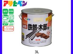 �����S�� �ؕ��pEX 3L �A�C�{���[ �h�� 2��h�� �c������ DIY ���� ���O �S �� �K�~�� �A�T�q�y��