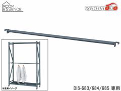 ���J �{���g���X���b�N��p�o�[ �O���[�� W129�~D6�~H3 DIS-686GR �o�[�̂� ���[ ���[�I �I �{���g�s�v �I�ړ� ���[�J�[���� ��������