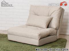 ���J �G���X�V���O��3WAY�\�t�@�x�b�h �x�[�W�� W60�~D66-197�~H55�~SH26 LSS-29BE ���N���C�j���O �Q�� �֎q ���[�J�[���� ��������