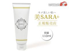 ��SARA�{ �v���t�F�b�V���i�� 110ml�@���K�̔��X ���̉��܂ŐZ�������ґ� �}�b�T�[�W �W�F�� ���Y �т��� ���[�J�[���� ��������