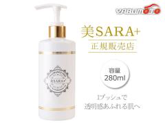 ��SARA�{ �G�C�W���O�P�A �G�b�Z���X 280ml ���K�̔��X ���e�t+�}�b�T�[�W���[�V���� �S�g�p ���Y �т��� ���[�J�[���� ��������