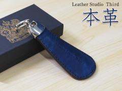 �����{��̐E�l����|���� �{�v ���v �V�R�� �C�ׂ� �R���[�h �L�[�z���_�[ ���˓��̊C ���R���U�[ �v���[���g ��������