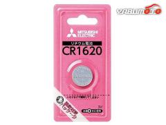 ���`�E�� �R�C���d�r 3V CR1620 D �O�H 49K029 ���[���� ��������