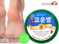 �R�E���o�� �t�t�b�g�N���[�� �� 100g�� 1�� 3WB Premium Foot Cream GREEN ���K�̔��X �I�[���V�[�Y�� �t�b�g�P�A �؍��R�X��