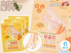 Soflisse �����ƃ\�t�g�p�b�` 4��(2�y�A��)�� �~ 3�܃Z�b�g ���K�̔��X �Ђ� �Ђ� �V�A�o�^�[ �؍��R�X�� ���[���� ��������