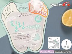 Soflisse �t�b�g�s�[�����O �_�u���G�b�Z���X �}�X�N 1�񕪓� �C���^ �����^�C�v ���K�̔��X ���[���� ��������