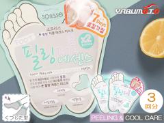 Soflisse �t�b�g�s�[�����O �_�u���G�b�Z���X �}�X�N 3�� 3�񕪃Z�b�g �C���^ �����^�C�v ���K�̔��X �j�I�C ���[���� ��������