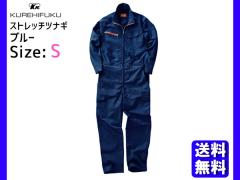 �X�g���b�` �c�i�M �w�����{�[�� 659 �u���[ S �N���q�t�N �H�~ ��ƒ� ���J�j�b�N ���j�t�H�[�� ��������