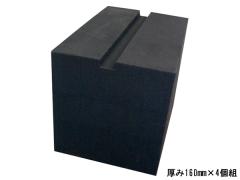 �y�� ���t�g�p�b�g ����240�~��150�~����160mm 4�g LP160 ���� �^�C������ �I�C������ ���t�g�A�b�v �V���[�V�[���� �ی� ��������