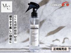 ���K�̔��X MIXGROW �~�N�X�O���E�~�X�g 200ml �S�g���e�t ���� �� �t�F�C�X �{�f�B�P�A �э����זE �q�g���זE mico �~�R ��������