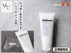 ���K�̔��X MIXGROW �~�N�X�O���E �X�N���u ��� ��� 200g �V���K�[�X�N���u �S�g �� �O �Ђ� ���� NMN �ێ�  mico �~�R ��������