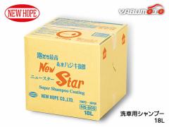 j[X^[ 18L obNC{bNX   Vv[ Zx bNX  NEW STAR j[z[v NS-800-18L 