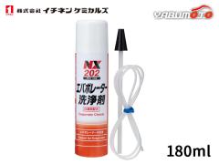 使用僅か　オデッセイ　RB3/RB4　イグニッションコイル　日立　U17H01 日立オートパーツ＆サービス オデッセイ RB3 RB4 イグニッション