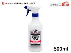 �C�`�l���P�~�J���Y �T�x�XSP 500 500ml ���� �K��� NX694