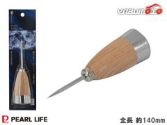 �o�[�v���~�A�� �A�C�X�s�b�N �~�j CC-1886 ICE �X ���� �o�[ BAR �J�N�e�� ���b�N�O���X �L�b�`�� �p�[�����C�t
