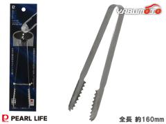 CX-8 KG5P ブレーキパッド リア 後 トキコ TOKICO 4枚セット 国産