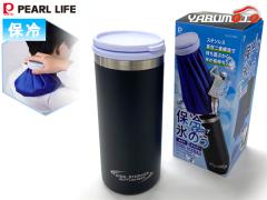 �N�[���X�g���[�W �ۗ�X�̂��z���_�[ �u���b�N DC-6054 �X�X+�z���_�[ �Z�b�g �r �{�g�� �ۗ� �X�|�[�c �A�C�V���O �M���� �p�[�����C�t