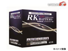 KBL RK-ESS �o�b�e���[ T-110 120D31L ���Y�� �A�C�h�����O�X�g�b�v�� �[�d����ԑΉ� Hankook �n���R�b�N ��������
