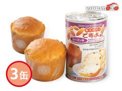 �p���ł���I ���[�Y���� ���[�Y���p�� 50g�~2�� 3�� �ܖ����� 5�N  �ʓ� �ۑ��H ���H �ŗ�8��