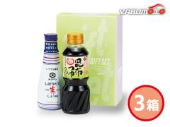 �������o���G�e�B�Z�b�g 3�� �L�b�R�[�}�����ł��V�N���ڂ肽�Đ����傤�� ���_�J�����z�� NAM-700BR ���ϔ��� ���j�� �i�� �ŗ�8��