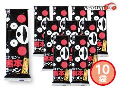 ���܃����̌F�{���[���� 10�� 2�H�� ���� 150g �X�[�v 26g �n�R���� ���j�� ���j�� �ԗ�i ���� �i�� �M�t�g�v���[���g �ŗ�8��