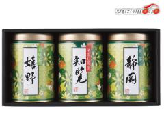 �Y�n�����l���� ���ʗΒ� �m���[�������� �É������e60g�~�e1 EKO-253S ���j�� ���j�� �ԗ�i ���� �i�� �M�t�g�v���[���g �ŗ�8��