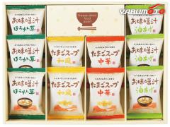 �t���[�Y�h���C �����X�` �X�[�v�l���� �����X�` �ق���� ������ �~�e3 ���܂��X�[�v �a�� ���� �~�e2 AT-BE �ŗ�8��