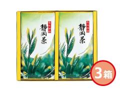 �F���X�� �É����� �l���� 3�� �É���60g�~2�ܓ� A-10 ���ϔ��� ���j�� ���j�� �ԗ�i ���� �i�� �M�t�g�v���[���g �ŗ�8��